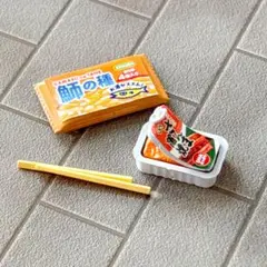 リーメント おつまみセット さんま蒲焼 魳の種 銘酒専門 富士丸酒店〜もう一杯〜