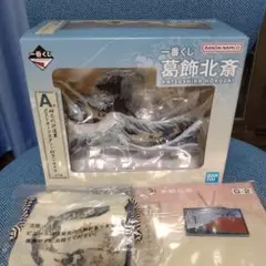 一番くじ 葛飾北斎 A賞神奈川沖浪裏 ポストカードスタンド付きジオラマ