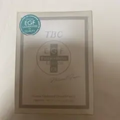 TBC エクストラエッセンスEX 美容液