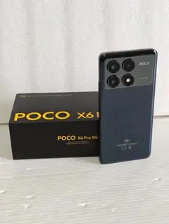 POCO X6 Pro 5G 8/256 ブラック