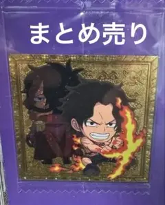 ワンピースウェハース 12　あたり２枚入り ロジャーエース　ゴールドパラレル