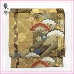 Item thumbnail for item fcba7ad1-61e6-47f6-8883-7e032f6d5563