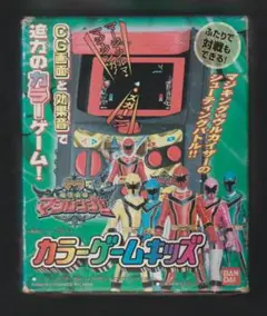 Item thumbnail for item 2a87a8a1-1694-45fe-aaa8-0333074cd5b1