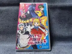 Switch☆螺旋麗嬢 スパイラルお嬢様 超髪のマキナ☆新品・未開封品