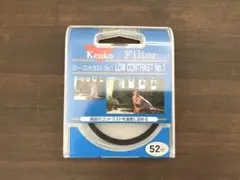 Item thumbnail for item ce59055b-1ac9-4a23-97b8-231470bed9a9