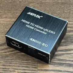 AGPtek HDMI デジタルオーディオ分離器 (HDMIケーブルおまけ付き)