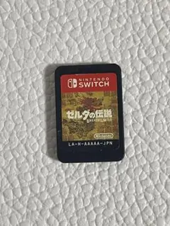 Item thumbnail for item fee988ca-77ad-41b9-b5f7-860bd9784c0f