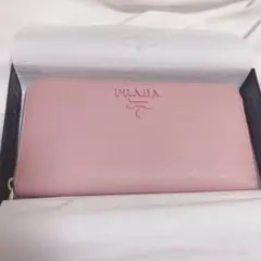 PRADA サファイアーノシャイン 長財布