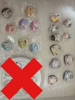 値下げ ちいかわ くら寿司 ビッくらポン！ コンプリート