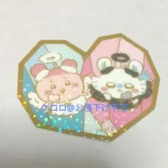 モモンガ　古本屋　キラキラ ダイカットステッカーグミ　ステッカー　ちいかわ