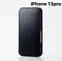 新品未開封 iPhone 13 Pro レザー 手帳型 ケース ブラックA135