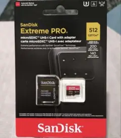 SanDisk Extreme PRO 512GB microSDカード