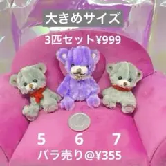 Item thumbnail for item 7855a38c-e2dc-4349-b1fa-f4964238461e