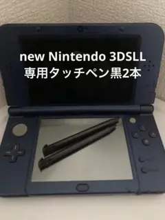 new Nintendo 3DSLL専用タッチペン黒2本