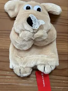 Item thumbnail for item d16065b4-e4b3-4897-a145-4532eb659aae