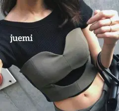【値下げ交渉歓迎】 ジュエミ juemi リバーシブルビスチェ チューブトップ
