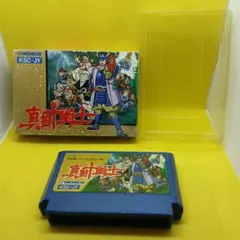 ファミコン　真田十勇士　ソフト・箱　動作品