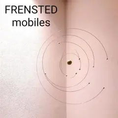 【北欧雑貨】 FLENSTED MOBILES ニールス・ボーア モビール