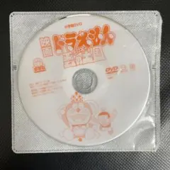 映画 ドラえもん のび太の雲の王国　DVD