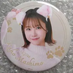 Item thumbnail for item a2951932-be5f-4dca-9276-11eb1b7cdb45