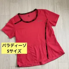レディース テニスウェア Paradiso パラディーゾ Sサイズ