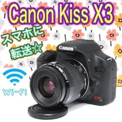 ✨スマホに転送♪初心者オススメ✨Canon Kiss X3⭐️WiFiSD付き