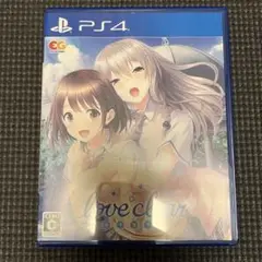 ラブクリア love clair PS4