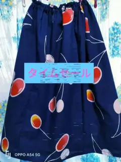 浴衣スカート　サクランボ