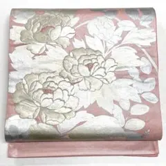 Item thumbnail for item 5bbf127e-1519-467c-99ef-cf47a216cdb1