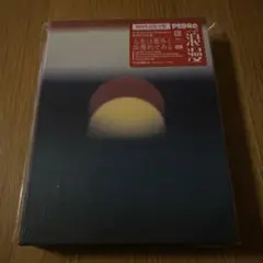 浪漫　初回限定