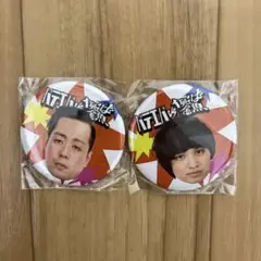 エバース ガチャガチャ