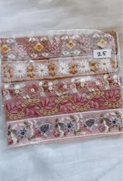 50センチ アソート25