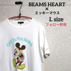 BEAMS ビームス ミッキー Disney ホワイトプリント Tシャツ