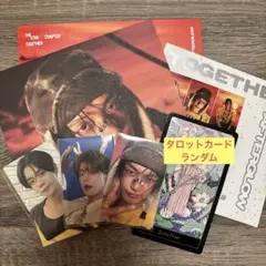 TOMORROW X TOGETHER AFTERGLOW セット