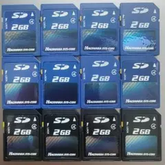 ハギワラシスコム SDカード 2GB 12枚セット