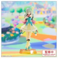 【新品未開封】プロセカColorful Stage! 草薙寧々フィギュア