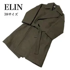 ELIN メルトンウールロングコート 羽織 ベルト付き オリーブカラー 38