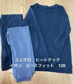 Item thumbnail for item ce229dcb-1928-473b-95d9-a12d57caea3c