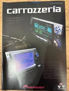 Item thumbnail for item 3e5de523-e07a-45e9-9687-4410f3567cbd