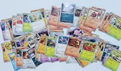 ポケモンカードまとめ売り