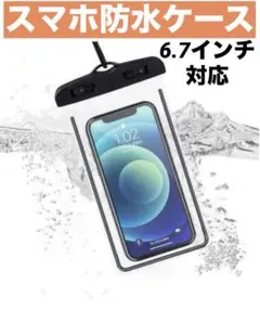Item thumbnail for item e8227cd8-e569-4483-b32d-bc03fa81ed71