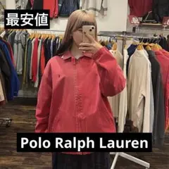 最安値　90's Polo Ralph Lauren スイングトップ　レッド