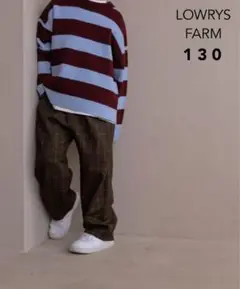 LOWRYS FARM【KIDS】ラナテックパンツ・ブラウンチェック130㎝