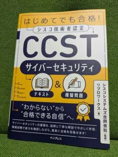 Item thumbnail for item cadbab9e-7e4e-4605-8f5d-b15cf1c66dc9