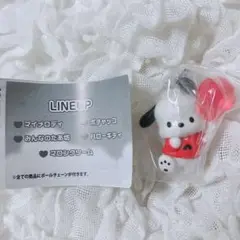 カラーコレクションチャーム Red ポチャッコ