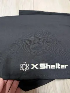 Item thumbnail for item fabb8b69-2683-466d-9020-d590b8c05793