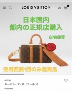 Item thumbnail for item d8483716-9bd5-4898-bdc3-d091c098cccd