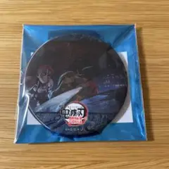 鬼滅の刃 無限城編 水の呼吸 アクション アニメーション 缶バッジ 冨岡義勇 B