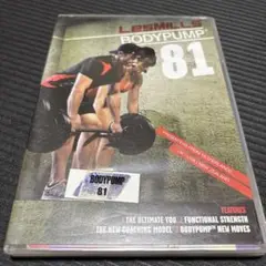 レズミルズ　ボディパンプDVD CD 84-97 Amazon.co.jp: ボディパンプ 84 CD DVD LESMILLS BODYPUMP