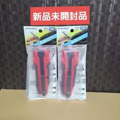 ベイブレード　カスタムグリップレッド×2